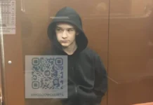 Мосгорсуд подтвердил приговор сыну Вадима Демчога по делу мошенничества с пенсионером mosgorsud podtverdil prigovor synu vadima demchoga po delu moshennichestva s pensionerom-uralnovosti-ru-0