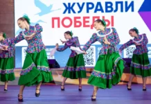 Музей Победы и Правительство Москвы поздравили педагогов с Днем учителя muzej pobedy i pravitelstvo moskvy pozdravili pedagogov s dnem uchitelya-uralnovosti-ru-0