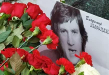 Неожиданный повод на торгах Hermitage Art связан с маской Высоцкого от Марины Влади neozhidannyj povod na torgah svyazan s maskoj vysoczkogo ot mariny vladi-uralnovosti-ru-0