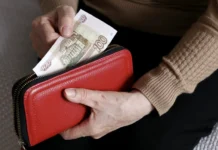 Подольская и Социальный фонд России представили стратегию для пенсии в 25 тысяч рублей podolskaya i soczialnyj fond rossii predstavili strategiyu dlya pensii v 25 tysyach rublej-uralnovosti-ru-0