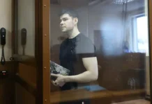 Пресненский суд Москвы проведет слушание по делу Аяза Шабутдинова presnenskij sud moskvy provedet slushanie po delu ayaza shabutdinova-uralnovosti-ru-0