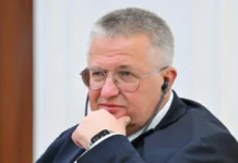 putin naznachil overchuka glavoj delegaczii na forum ates v yuzhnoj koree-uralnovosti-ru-0