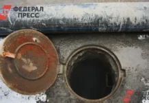 Российский экологический оператор (РЭО) дал советы по утилизации гигиенических средств rossijskij ekologicheskij operator reo dal sovety po utilizaczii gigienicheskih sredstv-uralnovosti-ru-0