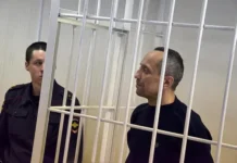 Следственный комитет России уточнил число жертв Михаила Попкова в Иркутской области sledstvennyj komitet rossii utochnil chislo zhertv mihaila popkova v irkutskoj oblasti-uralnovosti-ru-0