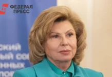 tatyana moskalkova obrisovala perspektivy vozvrashheniya zhitelej kurskoj oblasti iz sum-uralnovosti-ru-0