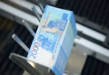 tatyana moskalkova zayavila o neobhodimosti markirovki deneg voennosluzhashhih svo-uralnovosti-ru-0