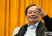 Ушел из жизни лауреат Нобелевской премии по физике Ян Чжэньнин в 103 года ushel iz zhizni laureat nobelevskoj premii po fizike yan chzhennin v 103 goda-uralnovosti-ru-0