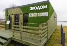 В Екатеринбурге открыли экодом в Шарташском лесопарке при поддержке администрации v ekaterinburge otkryli ekodom v shartashskom lesoparke pri podderzhke administraczii-uralnovosti-ru-0