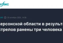 В Херсонской области после обстрелов Украина поддерживает жителей v hersonskoj oblasti posle obstrelov ukraina podderzhivaet zhitelej-uralnovosti-ru-0