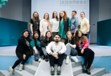 В Тюменской области открыта регистрация на форум педагогов будущего «Крапива» v tyumenskoj oblasti otkryta registracziya na forum pedagogov budushhego krapiva-uralnovosti-ru-0