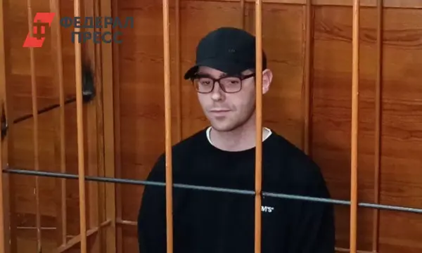 Верх-Исетский районный суд Екатеринбурга подводит итоги процесса с Татьяной Кузнецовой-0