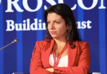 Второй Западный окружной военный суд начал разбирательство по делу военных и гражданских лиц vtoroj zapadnyj okruzhnoj voennyj sud nachal razbiratelstvo po delu voennyh i grazhdanskih licz-uralnovosti-ru-0