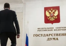 Ярослав Нилов и коллеги в Госдуме поддержали идею отпуска для пап новорождённых yaroslav nilov i kollegi v gosdume podderzhali ideyu otpuska dlya pap novorozhdyonnyh-uralnovosti-ru-0