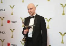 Юра Борисов и Ольга Лерман вдохновляют в сериале о Матильде Кшесинской yura borisov i olga lerman vdohnovlyayut v seriale o matilde kshesinskoj-uralnovosti-ru-0