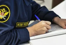 6 ноября отмечаются важные праздники и события в России и мире 6 noyabrya otmechayutsya vazhnye prazdniki i sobytiya v rossii i mire-uralnovosti-ru-0