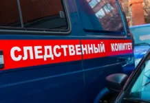 Александр Бастрыкин и СК России держат под контролем расследование в Приморском крае aleksandr bastrykin i sk rossii derzhat pod kontrolem rassledovanie v primorskom krae-uralnovosti-ru-0