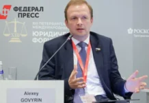 Алексей Говырин о перспективах снижения инфляции и роли ЦБ в Госдуме aleksej govyrin o perspektivah snizheniya inflyaczii i roli czb v gosdume-uralnovosti-ru-0