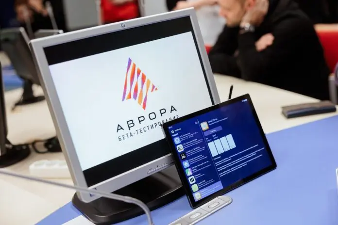 Аврора Квиз в Екатеринбурге стал успешным началом интерактивных баталий на ОС Ростелекома-0