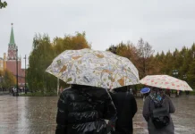 Центр «Фобос» прогнозирует теплые дни с дождями для москвичей czentr fobos prognoziruet teplye dni s dozhdyami dlya moskvichej-uralnovosti-ru-0