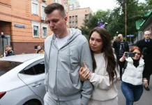 Дело Валерии Чекалиной (Лерчек) и Артема Чекалина передано Прокуратурой Москвы в суд delo valerii chekalinoj lerchek i artema chekalina peredano prokuraturoj moskvy v sud-uralnovosti-ru-0