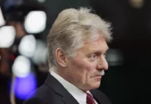 Дмитрий Песков сообщил о приостановке обмена картами фронта между Россией и США dmitrij peskov soobshhil o priostanovke obmena kartami fronta mezhdu rossiej i ssha-uralnovosti-ru-0