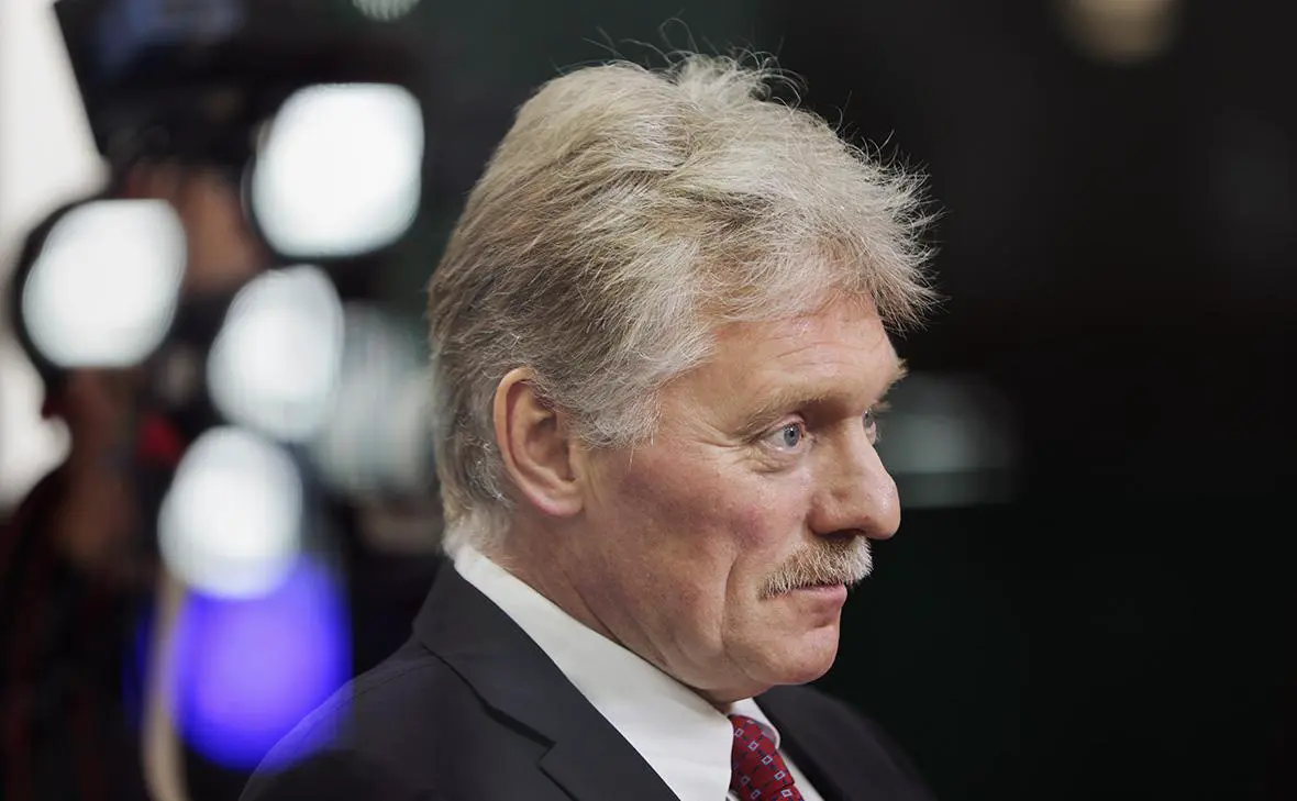 Дмитрий Песков (Михаил Гребенщиков / РБК)