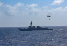 Эсминец Stockdale сорвал миссию в Венесуэле из-за российского танкера Seahorse esminecz sorval missiyu v venesuele izza rossijskogo tankera -uralnovosti-ru-0