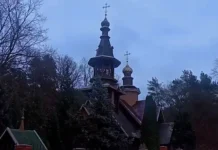 ФСБ и Следственный комитет России выяснили детали подготовки теракта в Калининградской области fsb i sledstvennyj komitet rossii vyyasnili detali podgotovki terakta v kaliningradskoj oblasti-uralnovosti-ru-0