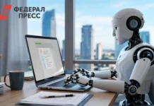 Госдума предлагает обязательную маркировку для повышения прозрачности ИИ-видео gosduma predlagaet obyazatelnuyu markirovku dlya povysheniya prozrachnosti iivideo-uralnovosti-ru-0