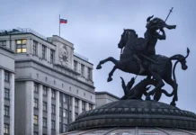 Госдума предупреждает Мишустина и Центробанк о возможном изъятии активов ЕС gosduma preduprezhdaet mishustina i czentrobank o vozmozhnom izyatii aktivov es-uralnovosti-ru-0