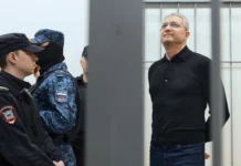 Игорь Минаев стал финансовым управляющим по делу Тимура Иванова и ПАО "Банк ПСБ" igor minaev stal finansovym upravlyayushhim po delu timura ivanova i promsvyazbanka-uralnovosti-ru-0