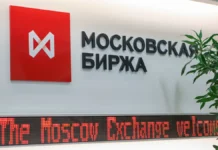 Индекс Мосбиржи взлетел после заявлений Владимира Зеленского и резонансных переговоров indeks mosbirzhi vzletel posle zayavlenij vladimira zelenskogo i rezonansnyh peregovorov-uralnovosti-ru-0