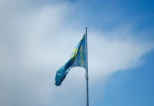 Касым-Жомарт Токаев ведет Казахстан к Авраамовым соглашениям с Израилем kasymzhomart tokaev vedet kazahstan k avraamovym soglasheniyam s izrailem-uralnovosti-ru-0