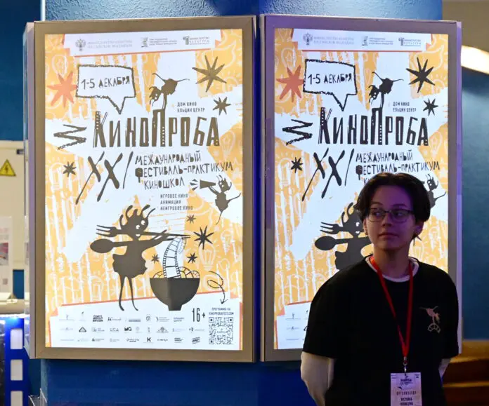 Кинопроба в Екатеринбурге собрала Рауля Гейдарова и звёзд анимации-0