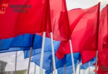 Красноярск и ГУ МВД России по Красноярскому краю отметили День единства krasnoyarsk i gu mvd rossii po krasnoyarskomu krayu otmetili den edinstva-uralnovosti-ru-0