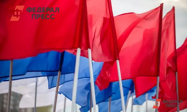 Красноярск и ГУ МВД России по Красноярскому краю отметили День единства-0