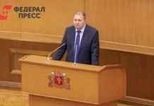 Людмила Бабушкина и Александр Старков обсуждают бюджет Свердловской области lyudmila babushkina i aleksandr starkov obsuzhdayut byudzhet sverdlovskoj oblasti-uralnovosti-ru-0