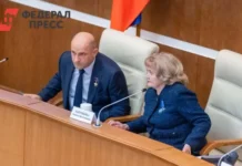 Людмила Бабушкина вскрыла Жоге демографическую стратегию Свердловской области lyudmila babushkina vskryla zhoge demograficheskuyu strategiyu sverdlovskoj oblasti-uralnovosti-ru-0