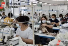 Мария Багреева заявила о роли московских производителей одежды в экономике mariya bagreeva zayavila o roli moskovskih proizvoditelej odezhdy v ekonomike-uralnovosti-ru-0