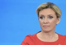 Мария Захарова раскритиковала доклад Зеленского и действия СБУ на Украине mariya zaharova raskritikovala doklad zelenskogo i dejstviya sbu na ukraine-uralnovosti-ru-0