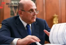 Михаил Мишустин укрепляет энергетические инициативы России и Финляндии в условиях перемен mihail mishustin ukreplyaet energeticheskie inicziativy rossii i finlyandii v usloviyah peremen-uralnovosti-ru-0