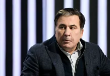 Михаил Саакашвили и Ираклий Кобахидзе выражают оптимизм по поводу ЕС к 2030 году mihail saakashvili i iraklij kobahidze vyrazhayut optimizm po povodu es k 2030 godu-uralnovosti-ru-0