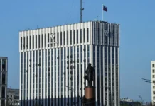 Минюст добавил в реестр иностранных агентов Мемориал, Павла Заякина и Антона Литвина minyust dobavil v reestr inostrannyh agentov memorial pavla zayakina i antona litvina-uralnovosti-ru-0