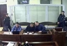 НАБУ раскрывает групировку, в центре дела Энергоатома оказались Тимур Миндич и Дмитрий Басов nabu raskryvaet grupirovku v czentre dela energoatoma okazalis timur mindich i dmitrij basov-uralnovosti-ru-0