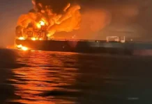 Обнародованы новые детали атаки дронов ВСУ на танкеры Virat и Kairos у берегов Турции obnarodovany novye detali ataki dronov vsu na tankery i u beregov turczii-uralnovosti-ru-0