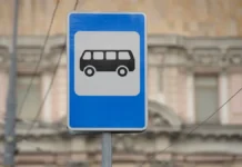 Общественная палата поддерживает семьи, Владислав Гриб выступает за бесплатный проезд детей до 14 лет obshhestvennaya palata podderzhivaet semi vladislav grib vystupaet za besplatnyj proezd detej do 14 let-uralnovosti-ru-0