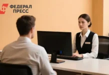 Петр Щербаченко из Финансового университета советует решить вопрос с блокировкой карты petr shherbachenko iz finansovogo universiteta sovetuet reshit vopros s blokirovkoj karty-uralnovosti-ru-0