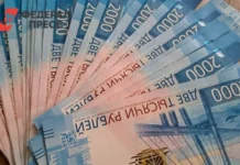 Подробности и выводы о мошенничестве главного бухгалтера больницы Рязани podrobnosti i vyvody o moshennichestve glavnogo buhgaltera bolniczy ryazani-uralnovosti-ru-0