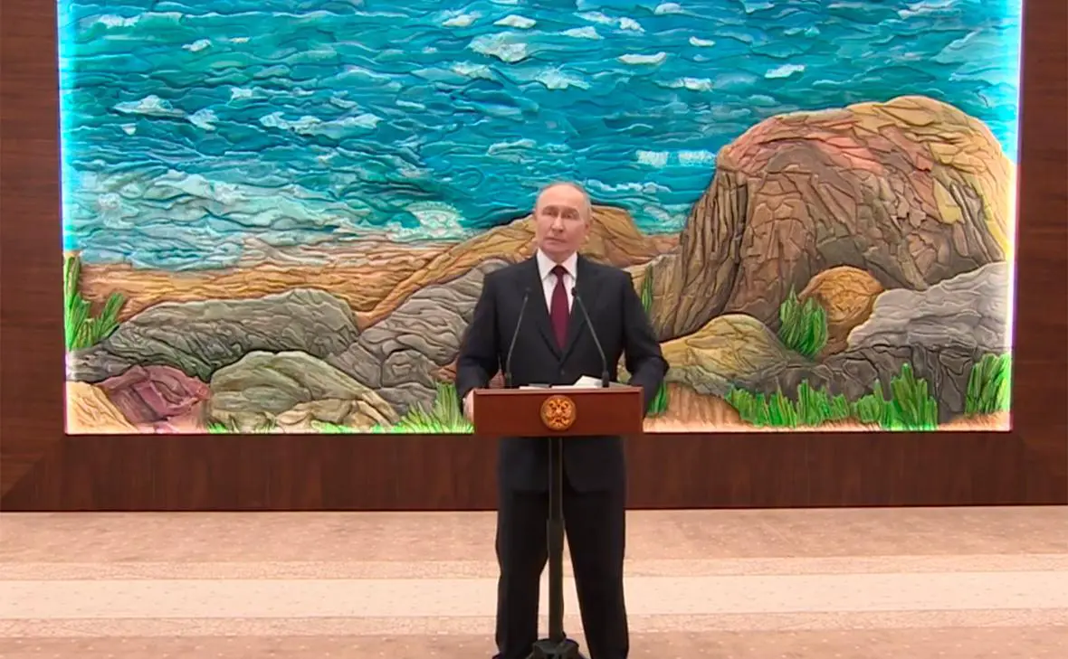 Владимир Путин (news_kremlin / Telegram)