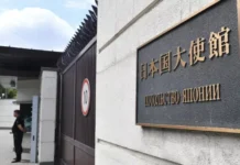 Радостные новости! Япония сохраняет бесплатные визы для россиян в 2026 году radostnye novosti yaponiya sohranyaet besplatnye vizy dlya rossiyan v 2026 godu-uralnovosti-ru-0